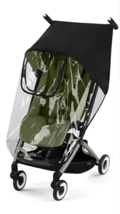 cybex レインカバー