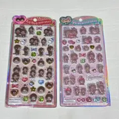 うるちゅる　モンチッチ　2点セット