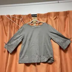 Item thumbnail for item 2e87ac23-0650-49c2-bd71-bdd218a3aacf