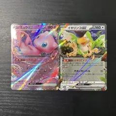 4877:ポケカ　ミュウex  イキリンコex その他　まとめ売り
