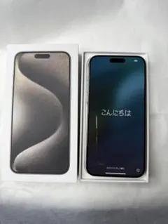 美品iPhone15promax 256GB SIMフリー ナチュラルチタニウム