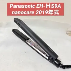 Item thumbnail for item d274145c-8c10-4fab-a107-9a5913f790ac