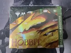 MTG ホビット コレクターブースターBOX 日本語版 未開封 シュリンク