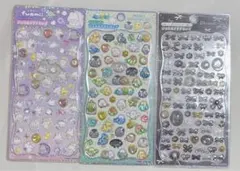 【新品未開封正規品】ジュエルプチドロップ 3枚セット♪