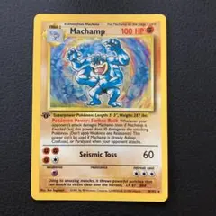 2025年最新】カイリキー 英語の人気アイテム - メルカリ