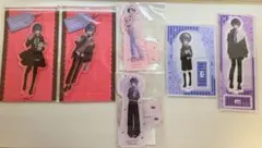 おとなしそうな男子のとんでもない秘密を知ってしまった アクリルスタンド 他セット