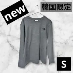 THE NORTH FACE グレー 長袖カットソー　韓国限定　新品未使用タグ付