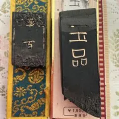 Item thumbnail for item 14fc087d-e4c9-43aa-8236-700360b61844