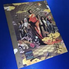 ハコちゃん様 リクエスト 3点 まとめ商品