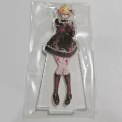 シクフォニ オシカツ? ジオラマアクリルスタンド 暇72 アクスタ - メルカリ