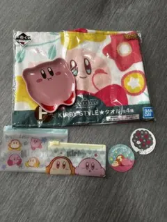 カービィグッズセット