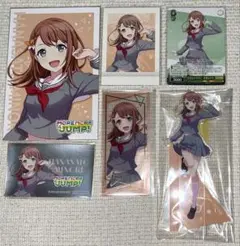 プロセカ 花里みのり 初期星1 アクスタ プロカ パシャこれ ヴァイス 特典