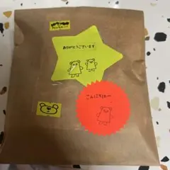 紙ものおすそ分け
