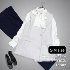 セレモニー3点セット✨お得な大人可愛い系 ツイードジレ ママスーツ 卒業式入学式