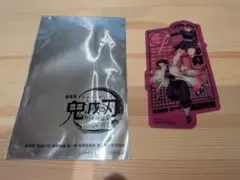 鬼滅の刃 無限城編第一章 猗窩座再来 第二弾入場者特典 胡蝶しのぶ 栗花落カナヲ
