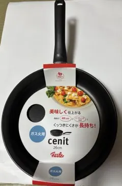 Fissler フライパン 新品のサムネイル