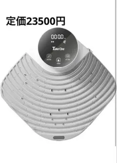 新品 Take-One Body Dryer Plus ボディードライヤープラス - メルカリ