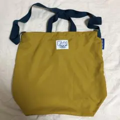 Hey!Say!JUMP エコバッグ　Fab!