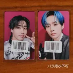 【味噌】スキズ KARMA KMS 3.0 リノ・ハン 公式トレカセット