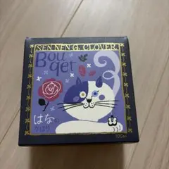 せんねん灸 クローバー はなのかほり 100点入のサムネイル