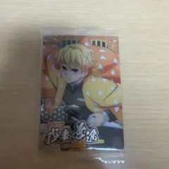 鬼滅の刃　ウエハースカード 10弾　我妻善逸　スーパーレア　SR