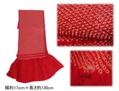 ぴょこりん様 リクエスト 2点 まとめ商品