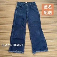 BEAMS HEART フリンジデニムのサムネイル