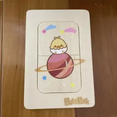 ❤️特価ベビーパーク　トイズアカデミー　フープ　図形シート　イクウェル　七田 2026年最新】ベビーパーク パズルの人気アイテム - メルカリ
