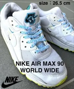 NIKE エアマックス90 WORLD WIDE PACK