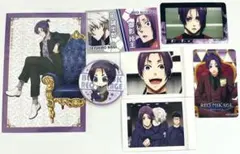 ブルーロック 御影玲王セット