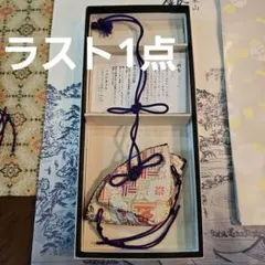 祇園祭、銀閣寺、掛香(かけこう)、香、扇/宝尽くし 緑/1、小袋、7月12
