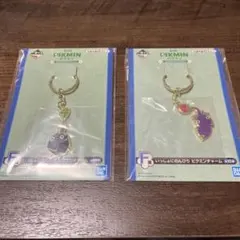 一番くじF賞　ピクミン いっしょにのんびり チャーム 岩ピクミン 紫ピクミンのサムネイル