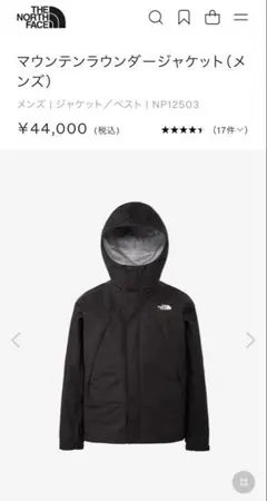 THE NORTH FACE / Mountain Rounder / L