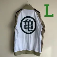 Item thumbnail for item e676019d-5672-47a0-957f-a80b80e8e51b