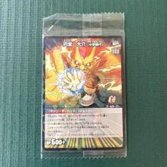 2025年最新】バディファイトの人気アイテム - メルカリ