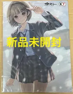 BLUE REFLECTION TIE/帝 星崎愛央A4クリアファイル