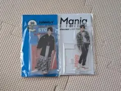 SnowMan 宮舘涼太 第2弾 Mania アクリルスタンド セット