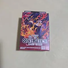 ONE PIECEカードゲーム スタートデッキ 赤黒サボ