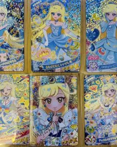 アイプリ　ジュエルバズリウムサファイア　サインカードみつきセット