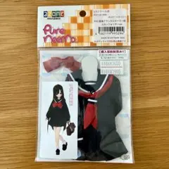 アゾン PNXS 男の子袴セット 夕霧 ドール用アウトフィット - メルカリ