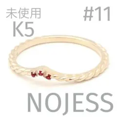 最終値下げ》agete(アガット) シルバーリング、ネックレスセット