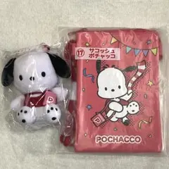 サンリオ 一番くじ ガチャガチャ ポチャッコ まとめ売り - メルカリ