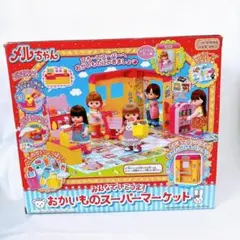 ちびまる子ちゃん おうちはおおさわぎ フィギュア おもちゃ レトロ