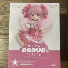 アニプレックスくじ まどか☆マギカ まどマギ A賞 鹿目まどか ワルプルギス