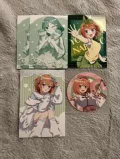 五等分の花嫁 中野四葉 ブロマイドセット