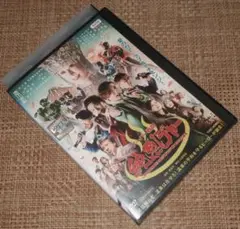 スーパー戦闘 純烈ジャー DVD レンタル落ち 小林幸子 前川清　再生確認済