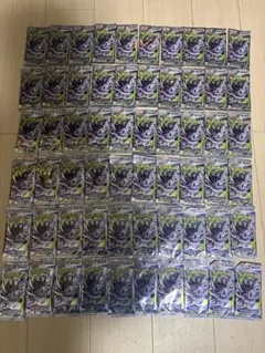 アビスアイ　まとめ売り60パック 未開封　バラパック ポケモンカード アビスアイ 60パック 未開封 - メルカリ
