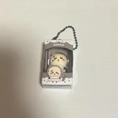 ちいかわ RAKKO ラッコ キーホルダー
