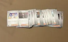 ポケモンカード　サポート　まとめ売り　アカマツ　ボスの指令　等98枚