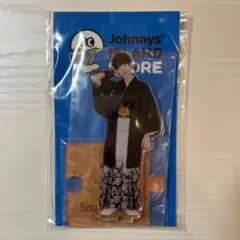 SnowMan 向井康二　アクスタ　第2弾